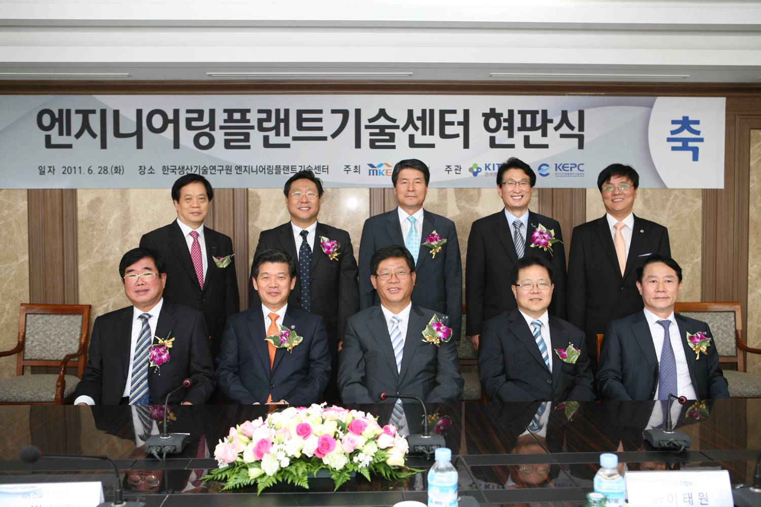 [11. 06. 28]   Ͼ    õ1