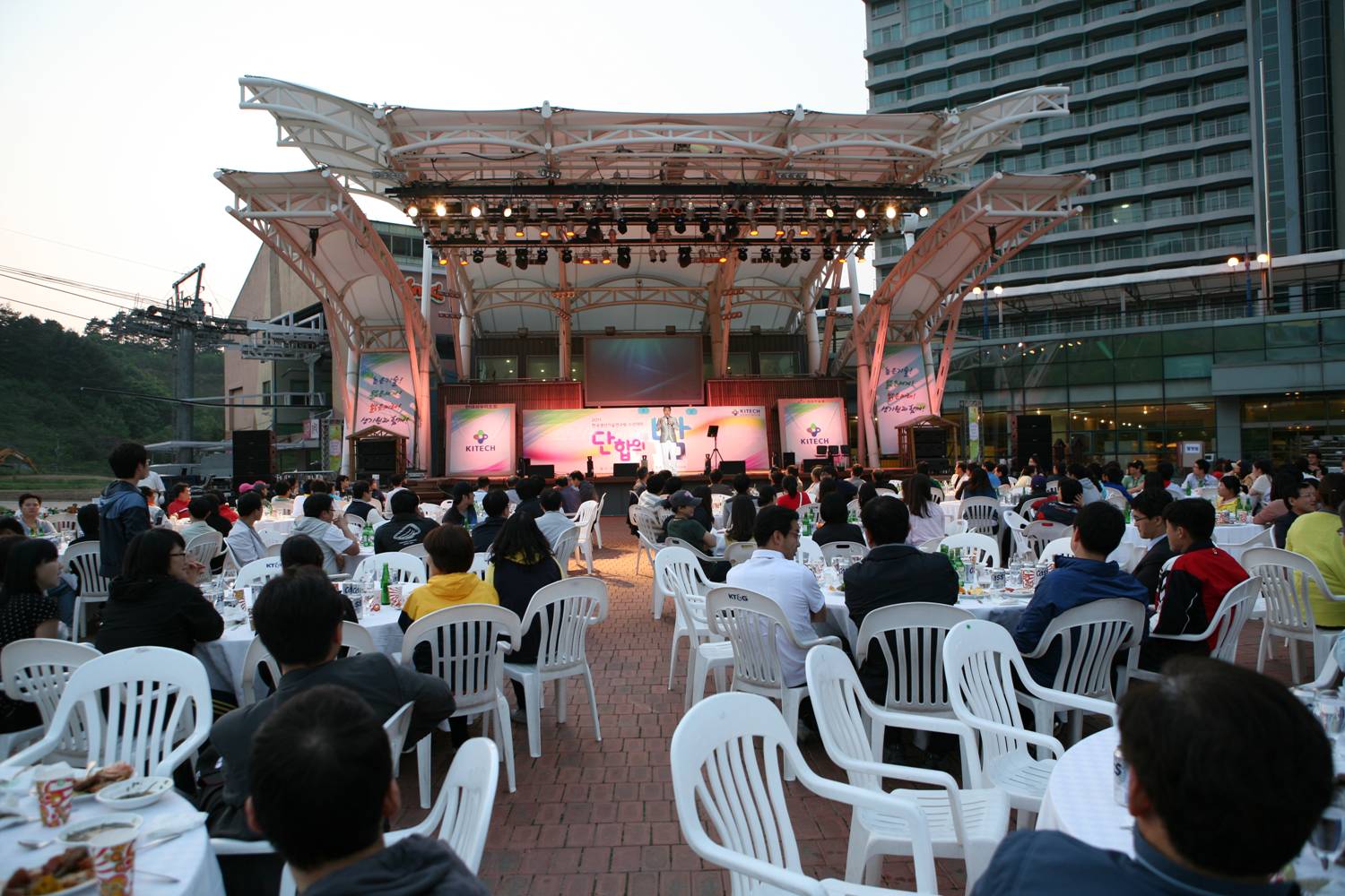 [11. 06. 02]  ôȸ 1