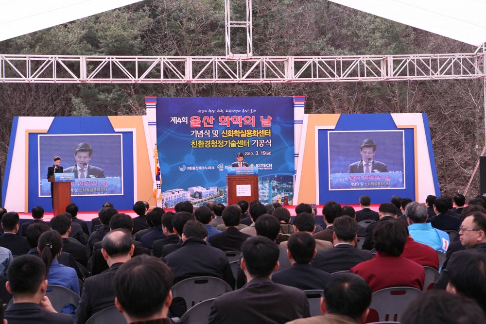 [10. 03. 19]  ģȯû ù1