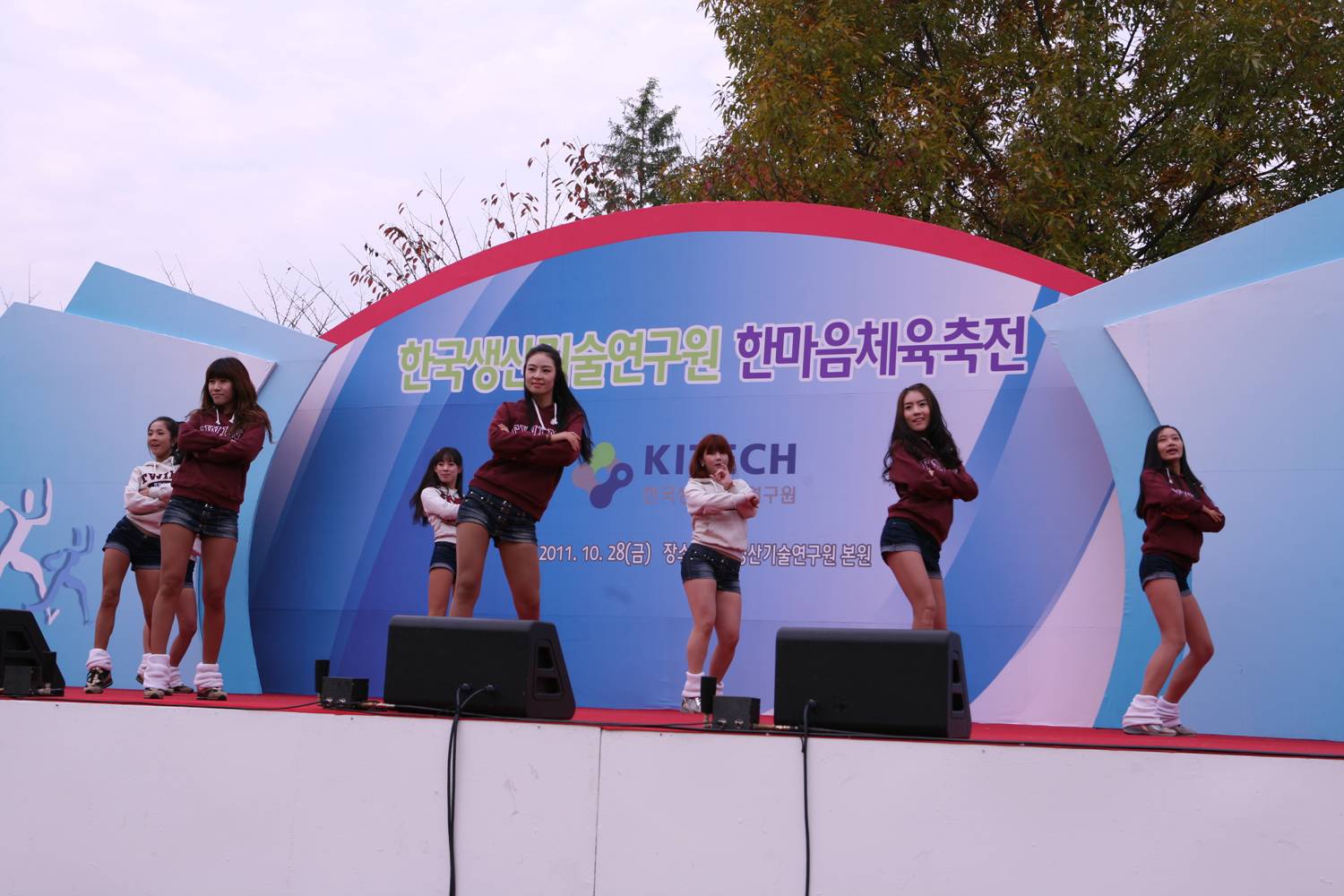 [11. 10. 28] Ѹ ü,  ȭ  1