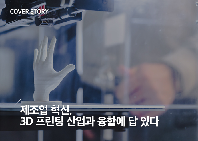  , 3D   տ  ִ