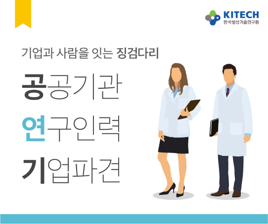   մ ¡˴ٸ,  η İ