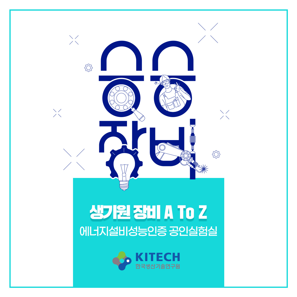 ½ -   A to Z [񼺴 ν]